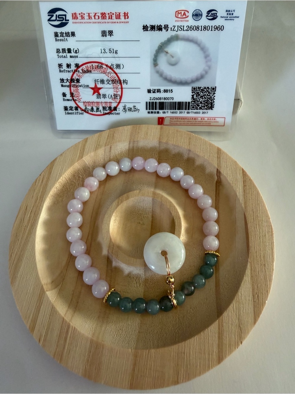 Certified Icy Pink & Green Beaded Stretchable Bracelet
